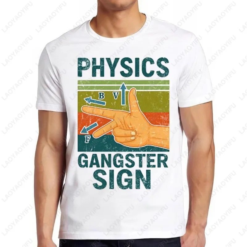 Women Fashion Vector - เสื้อยืดลายกราฟิกวิทยาศาสตร์แนวตลกๆ สำหรับผู้ชายและผู้หญิง ผ้าฝ้าย สไตล์วินเทจ ของขวัญสุดสร้างสรรค์