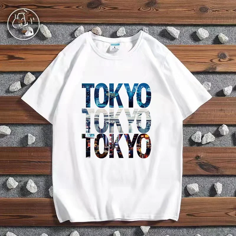 เสื้อยืดพิมพ์ลายเมืองแฟชั่นปาร - Women'S Fashion Paris บทวิจารณ์และราคา